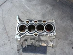 2011-2015 Hyundai 1.8 Elantra Bare Engine Cylinder Block 21100-2e020 Oem (500f). Fixed Price $474.00.