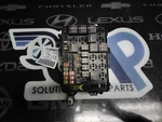 2011 Dodge Charger Engine Fuse Box P68065203ab. Fixed Price $99.99.