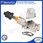 Oil Cooler Filter Housing For Audi 07-14 Tt 04-13 A3 05-08 A4 Quattro 04-07 Golf. Fixed Price $59.99.