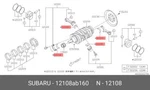 Genuine Oe Brg Set - Conn Rod 12108ab160 For Subaru 12108-ab160. Fixed Price $141.02.