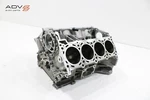 2017 - 2024 Nissan Armada 5.6l V8 Engine Motor Cylinder Block Crankcase Oem. Fixed Price $539.99.