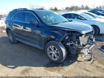 2016 Chevrolet Equinox Engine 2.4l 4wd Vin K 122k Miles Used Oem Part. Fixed Price $2565.00.