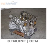 2017-2020 Bmw 430i Gran Coupe 2.0l - Engine Short Block / Crankcase. Fixed Price $421.00.