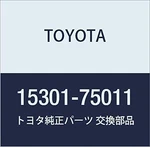 Toyota Land Cruiser Prado Pickup Oil Level Gauge Sub-assy 1530175011 Oem Genuine. Fixed Price $37.00.