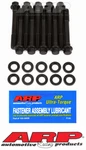 Arp Auto Racing Crankshaft Main Bearing Cap Bolt 154-5001 For Ford 289/ 302 Cid. Fixed Price $78.00.