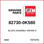 Genuine 2015 Toyota Hilux Block Assembly Driver S 82730-0k580. Fixed Price $173.00.