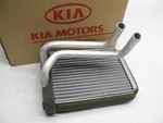 New - Oem 1k2a161a10 Hvac Heater Core For 1998-2001 Kia Sephia, 2000-04 Spectra. Fixed Price $31.45.