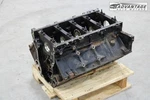 2003-2007 Hummer H2 6.0l V8 16v Lq4 Gas Engine Motor Block Vortec 164k Miles Oem. Fixed Price $1105.99.