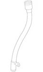 Genuine Volkswagen Oil Tube 06f-103-663-h. Fixed Price $32.62.