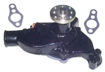 Sierramarine 18-3599-2 Water Pump. Fixed Price $119.19.