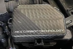 Hks For 2023 Nissan Z Dry Carbon Fuse Box Cover - Lightweight Performance Part. Fixed Price $238.99.