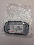 Genuine Toyota Lexus Flywheel Cover 90950-01809 2jzgte 1jzgte. Fixed Price $25.00.