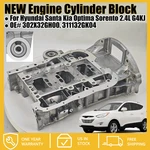 302x32gh00 Engine Cylinder Block For Hyundai Santa Kia Optima Sorento 2.4l G4kj. Fixed Price $259.00.