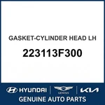 2008-2012 Kia Borrego Gasket-cylinder Head Oem New 223113f300. Fixed Price $94.02.