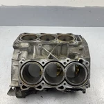 Genuine 2009-2015 Infiniti G37 Nissan 370z Bare Engine Block Vq37vhr. Fixed Price $220.00.
