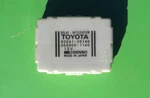 Toyota Celica 90-93 Integration Control Relay Unit 82641-20140 Oem All Trac Rav4. Fixed Price $99.99.