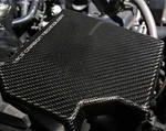 Hks 70026-at015 Dry Carbon Fuse Box Cover For Scion Frs/subaru Brz/toyota 86. Fixed Price $210.95.