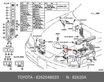 Genuine Oe Block Assy, Fusible Link, 8262048020 For Toyota 82620-48020. Fixed Price $65.77.