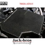 Hks Carbon Fuse Box Cover For Toyota Gr 86 Zn6 Subaru Brz Zd6 70026-at015 12/04-. Fixed Price $216.00.