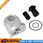 M-6880-b50 90 Degree Billet Oil Filter Adapter For 1965-1995 Ford Mustang Silver. Fixed Price $44.00.