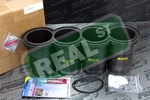 Darton Mid Sleeves Honda Prelude H22a1 H22a4 H23 87mm-90mm 400-160-p. Fixed Price $798.00.