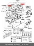 Genuine Oe Plug Metal Mf665542 For Mitsubishi Mf66-5542. Fixed Price $4.89.