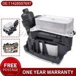 New Oil Cooler Filter Assembly For Bmw 328d 535d X5 X3 11428507697. Fixed Price $80.99.