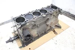 1991-1992 Bmw E34 525i M50 6-cyl Engine Cylinder Short Block Non-vanos Lm77. Fixed Price $599.99.