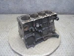 96-99 Bmw E36 318ti 1.9l M44 Engine Motor Cylinder Block Oem. Fixed Price $257.58.