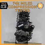 11-15 Audi 8j Tt A6 A5 A4 Q5 2.0l L4 Engine Motor Assembly Ceta Oem 74k. Fixed Price $3652.00.