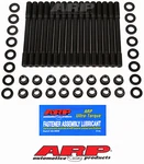Arp 202-4701 Head Stud Kit For 03-08 350z / 03-07 G35 Vq35. Fixed Price $223.99.