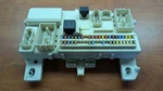 Oem Volvo S40 V50 C30 Fuse Box Body Control Module 31254317. Fixed Price $130.00.