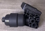 2021-2024 Hyundai Genesis Oil Filter Housing Oem 26310-2t210. Fixed Price $99.99.