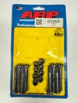 Arp 202-6008 Conrod Bolt Kit For Nissan Yd25ddti 2.5l Turbo Navara D40 05-15. Fixed Price $75.00.