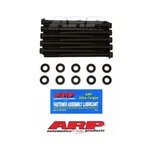 Arp Bmw Professional Series Cylinder Head Bolts 206-3601. Fixed Price $133.95.
