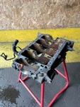 Bmw 320i 2.0 Petrol N20b20a Main Bearing Cap Lower Engine Block. Fixed Price $305.16.