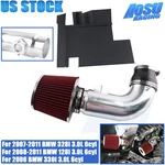For Bmw 2007-11 128i 328i 3.0l 6cyl 330i 2006 Heat Shield Cold Air Intake Filter. Fixed Price $127.86.