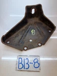 Oem Gm 1961 1962 1963 Chevy Corvair Engine Mount Bracket 61 62 63 B13-8. Fixed Price $18.71.