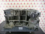 2014-2020 Nissan Rogue 2.5l Engine Cylinder Block Assembly Oem. Fixed Price $399.99.