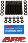 Arp 218-5401 Black For Mazda Miata Main Stud Kit. Fixed Price $124.06.