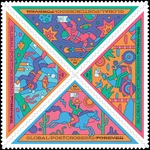 #6099 - 6102 2026 Post Crossing (international ) Block/4 Mnh (after May 26). Fixed Price $9.95.